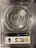 1880-O Morgan Silver Dollar, MS62 PCGS (17106)