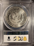 1891-CC Morgan Silver Dollar, MS63+ PCGS GS  (17108)