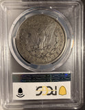 1889-CC Morgan Silver Dollar, VF35 PCGS GS (17110)