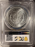 1884 Morgan Silver Dollar, MS64, PCGS GS (17112)