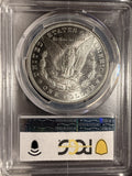 1884 Morgan Silver Dollar, MS64, PCGS GS (17114)