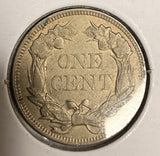 1857 Flying Eagle Cent, Choice AU/Unc. (17239)