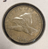1858 L/L Flying Eagle Cent, Choice AU/Unc. (17241)