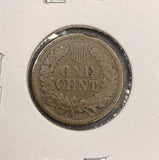 1865 Indian Head Cent, Circulated, Fancy 5. (17263)