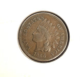 1866 Indian Head Cent, VF/XF,  (17265)
