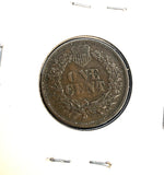 1866 Indian Head Cent, VF/XF,  (17265)