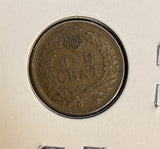 1866 Indian Head Cent, XF,  (17267)