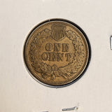 1873 Indian Head Cent Open 3, AU Details,  (17269)