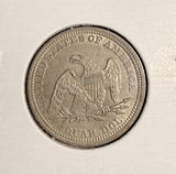 1858 Seated Liberty Quarter, AU+. (17368)