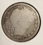 1897-S Barber Quarter, Circulated. (17374) Key Date