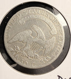 1808 Capped Bust Half Dollar, Nicely Circulated, (17394)
