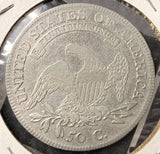 1809 Capped Bust Half Dollar, Nicely Circulated, (17408)