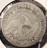 1814 Capped Bust Half Dollar, Nicely Circulated, (17414) O-104a R-2