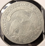 1824 Capped Bust Half Dollar, Nicely Circulated, (17430)