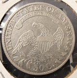 1829/7 Capped Bust Half Dollar, Nicely Circulated, (17440) O-101a R-1