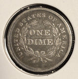 1838 Liberty Seated Dime, Lrg Stars, No Drap. XF (17466)