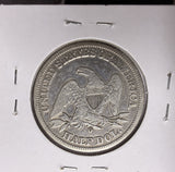 1858-O Liberty Seated Half Dollar, Nicely Circulated (17490)