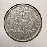 1867-S Liberty Seated Half Dollar, AU Details (17494)