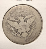 1894-S Barber Half Dollar, Nicely Circulated. (17508)