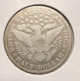 1896 Barber Half Dollar, Nicely Circulated. (17514)