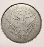 1896-S Barber Half Dollar, Nicely Circulated. (17518) Key Date