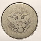 1897-S Barber Half Dollar, Nicely Circulated. (17522)