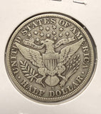 1911-S Barber Half Dollar, Nicely Circulated. (17552)