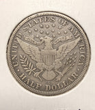 1912-S Barber Half Dollar, Nicely Circulated. (17556)