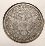 1912-S Barber Half Dollar, Nicely Circulated. (17558)