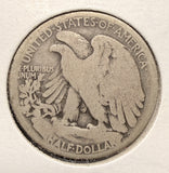 1917-S OBV Walking Liberty Half Dollar, Nicely Circulated (17576)