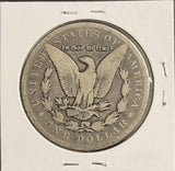 1893-CC Morgan Silver Dollar, Nicely Circulated, (17732)