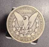 1896-O Morgan Silver Dollar, Nicely Circulated, (17778)