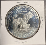 1971-S Eisenhower 40% Silver Dollar, Proof, (17840)