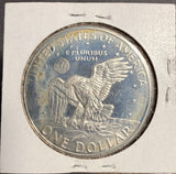 1971-S Eisenhower 40% Silver Dollar, Proof, (17842)