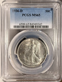 1936-D Walking Liberty Half Dollar, MS65 PCGS (17959)