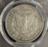 1889-CC Morgan Silver Dollar, XF45 PCGS GS (17965)
