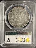 1889-CC Morgan Silver Dollar, XF45 PCGS GS (17965)