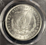 1881-CC Morgan Silver Dollar, MS66+ PCGS +CAC, GS (17967).  Great Eye Appeal.
