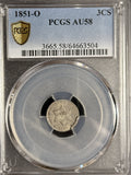 1851-O 3ct Silver, AU58 PCGS GS (17971)