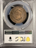 1819 Coronet Head Large Cent, Small Date, MS63BN PCGS GS (17973)