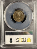 1903 Indian Head Cent, MS63BN PCGS (17977)