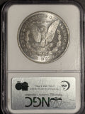 1878-S Morgan Silver Dollar, MS65 NGC (17989)