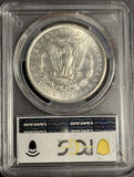 1880-CC Morgan Silver Dollar, MS62 PCGS (18001)