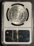 1881-S Morgan Silver Dollar, MS64 NGC, (18009)