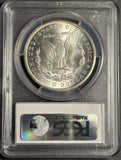 1884-CC Morgan Silver Dollar, MS64 PCGS, (18015)