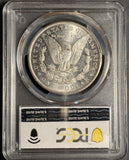 1885-CC Morgan Silver Dollar, MS63 PCGS, (18021)