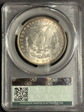 1889 Morgan Silver Dollar, MS64 CACG, (18024)