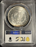 1890 Morgan Silver Dollar,MS63 PCGS, (18032)