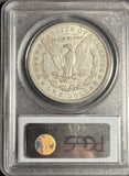 1894-O Morgan Silver Dollar, AU50 PCGS  (18056)