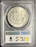 1921-S Morgan Silver Dollar, MS64 PCGS, (18096)